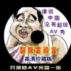ҳ360
